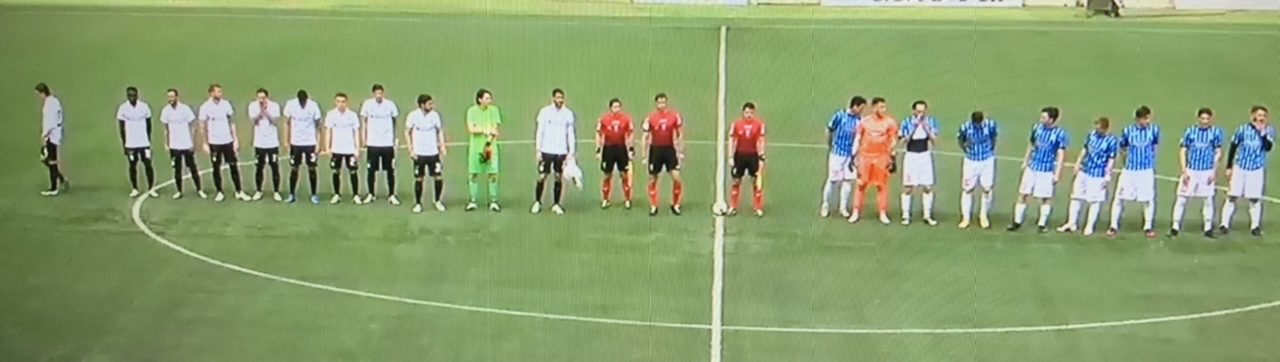 Pro Vercelli vs Lecco